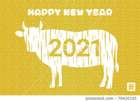 2021年的新年賀卡插圖 70420185