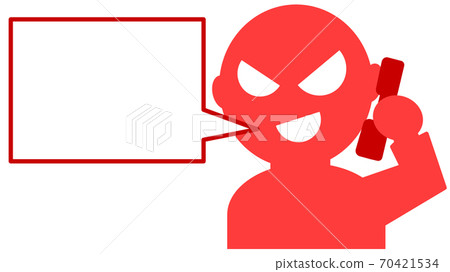 Illustration of a scammer calling 70421534