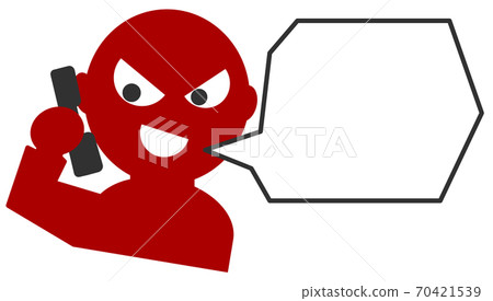 Illustration of a scammer calling 70421539