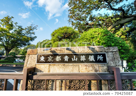 Aoyama Funeral Hall, Tokyo 70425087