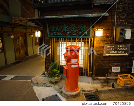 有馬溫泉老式的城市景觀,夜景 有馬溫泉老式的城市景觀,夜景 70425896