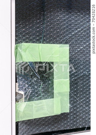 Broken glass insulation 70428216