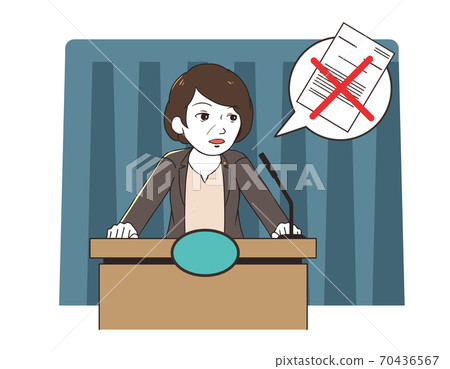 部長解釋丟失的文件 部長解釋丟失的文件 70436567