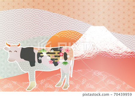 Japanese New Year's card Zodiac background 70439959