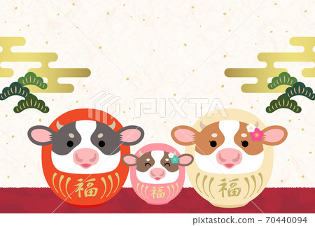 New Year's card 2021 Ox year Japanese style New Year's card of parent and child of beef daruma [no letters] 70440094