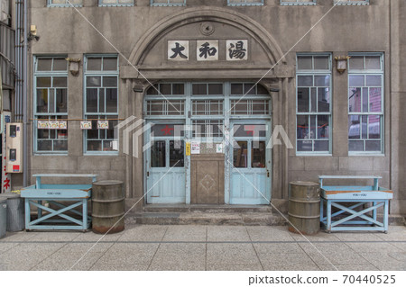 Onomichi Shopping Street Onomichi Shopping Street 70440525