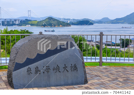 Kurushima Kaikyo Bridge Kurushima Kaikyo Bridge 70441142