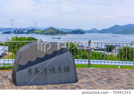 Kurushima Kaikyo Bridge Kurushima Kaikyo Bridge 70441143
