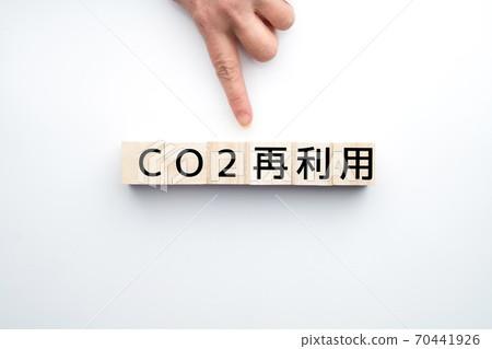 Image CO2 reuse Image CO2 reuse 70441926
