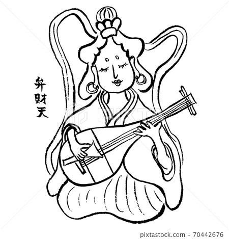 本傑滕的手繪黑白插圖 70442676