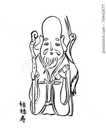 Hand-painted brush monochrome illustration of Fukurokuju (Seven Lucky Gods) 70442677