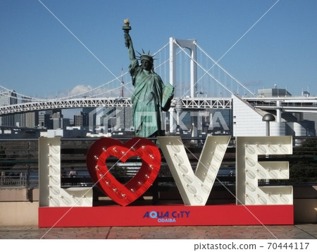 Scenery in Tokyo Scenery in Tokyo 70444117