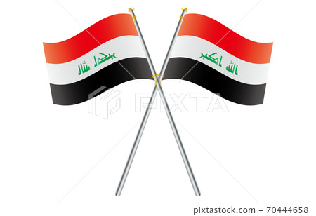 New World Flag 2: 3 Ver Gradation Wave Pole Cross Iraq New World Flag 2: 3 Ver Gradation Wave Pole Cross Iraq 70444658