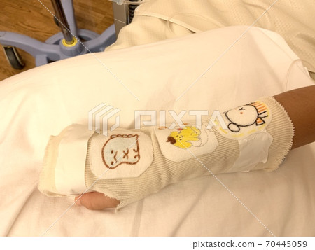 兒童滴灌封條 兒童滴灌封條 70445059