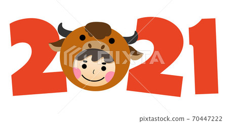 year of the ox greeting card cartoon style - Stock Illustration ...