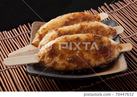 Gojira Mochi Gojira Mochi 70447632