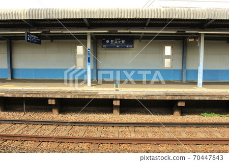 Idogaya Station Idogaya Station 70447843