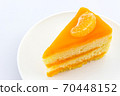 Oranges cake slice,fruit cake. 70448152