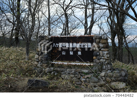 XT2 Yatsugatake Chushin Kogen National Monument 2018 Part 16 XT2 Yatsugatake Chushin Kogen National Monument 2018 Part 16 70448482