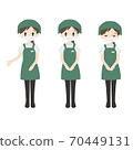 Mask clerk 70449131