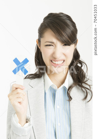 OL帶橫板 OL帶橫板 70451033