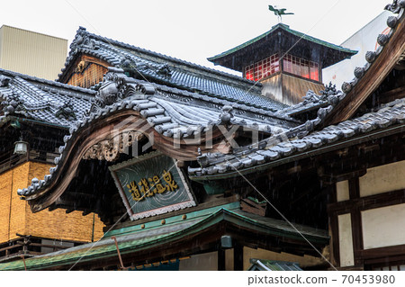 Dogo Onsen in the rain Dogo Onsen in the rain 70453980