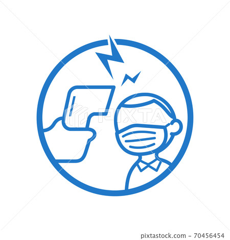 Temperature check icon Temperature check icon 70456454