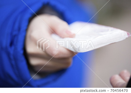 Distribution of tissues 70456470