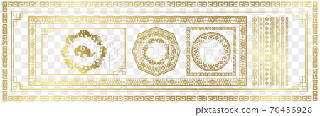 chinese, chuka, designing 70456928