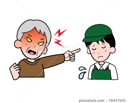 一位老人對一個年輕的男性秘書大吼大叫 70457041