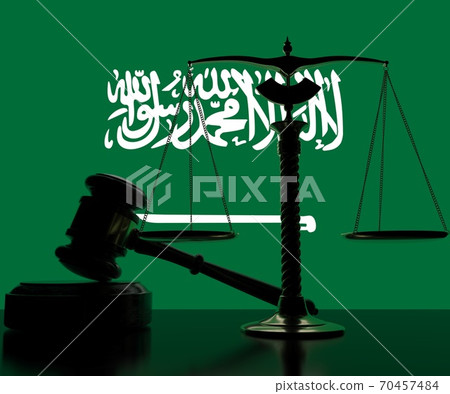National flag of Saudi Arabia behind court gavel and scales. 3d rendering 70457484