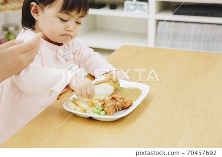 A girl who eats A girl who eats 70457692