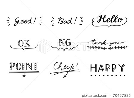 簡單而時尚的手寫氣球和字符集/書法/箭頭/字體/插圖/材料 簡單而時尚的手寫氣球和字符集/書法/箭頭/字體/插圖/材料 70457825