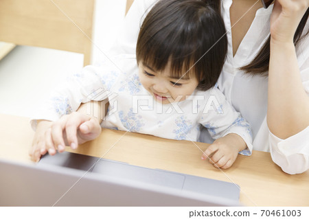 遠程辦公 遠程辦公 70461003
