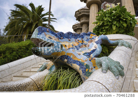 Guell Park 70461288