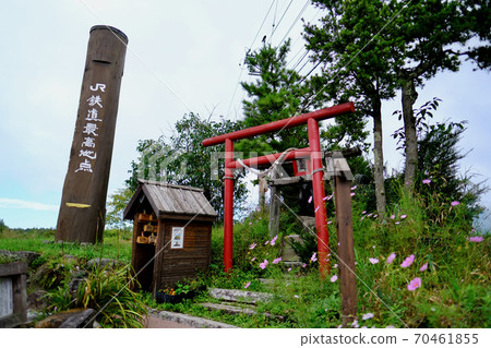 [Nagano] Railway highest point shrine 70461855
