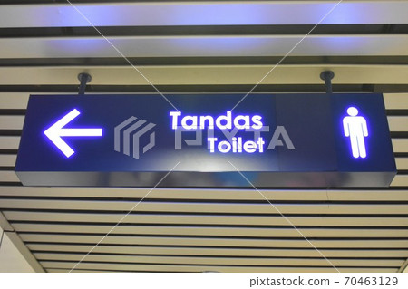 Kuala Lumpur International Airport Toilet Pictogram 70463129