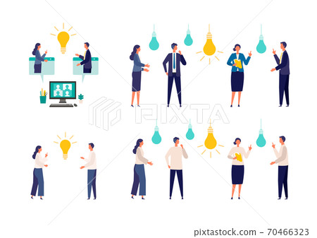 Image of inspiration and discovery of businessmen men and women Image of inspiration and discovery of businessmen men and women 70466323