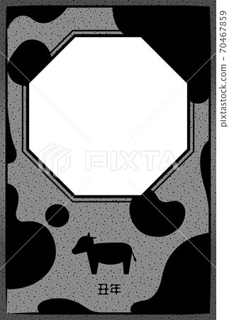 Happy New Year New Year's card Ox year cow picture greeting template 70467859