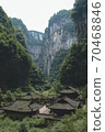 trip, travel, tour 70468846