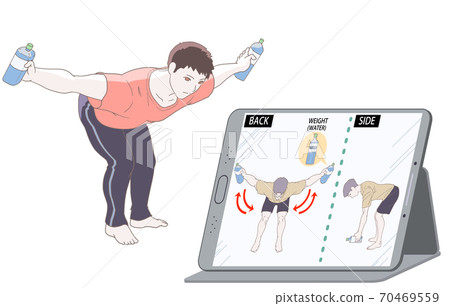 Real Rays, a man training online Real Rays, a man training online 70469559