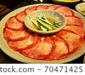 Yakiniku eaten in Korea 70471425