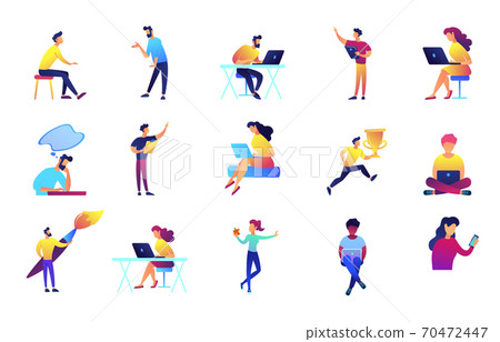 IT specialists and designers vector... - Stock Illustration [70472447 ...