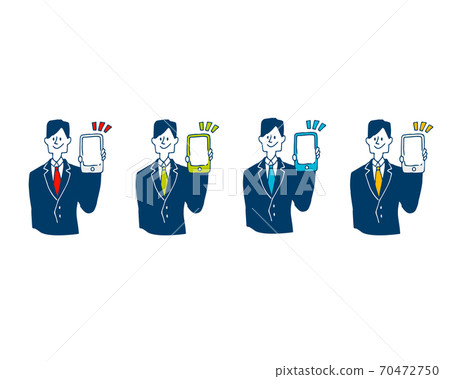 Handwritten style: Illustration of a man holding a smartphone 70472750