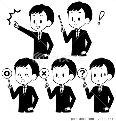 商人指針標誌集 70480773