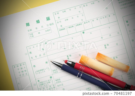 Divorce registration Divorce registration 70481197