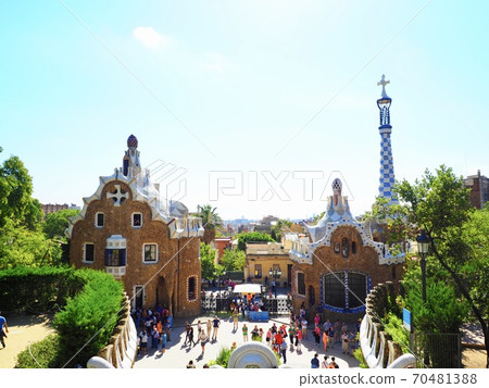 Guell Park Guell Park 70481388
