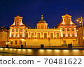 Wroclaw Osolineum Library 70481622