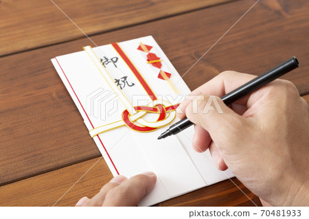 Gift envelopes  70481933