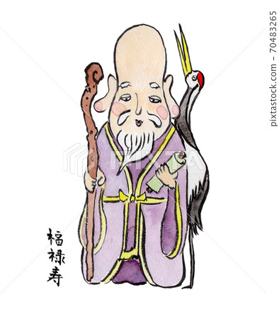 Hand-painted watercolor illustration of Fukurokuju (Seven Lucky Gods) 70483265